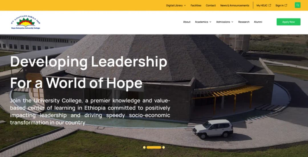 HEUC Website